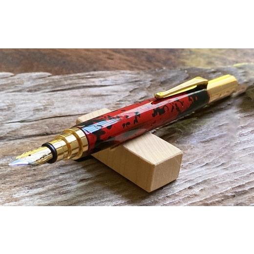 ふるさと納税 文房具・玩具 万年筆 岡山県 美咲町 チョイス限定 〔 限定 〕 虫食い ( 赤黒 ) 研ぎ出し 万年筆N ( G ) 文房具 文具 筆記用具 万年筆
