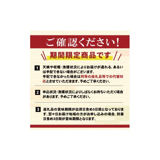 ふるさと納税 ウニ 岩手県 大船渡市 2026年 先行予約 牛乳瓶 生うに 240g (120g×2本) うに 冷蔵 保存料無添加 ミョウバン不使用 ウニ 雲丹 ご飯 丼 海鮮丼 …_6