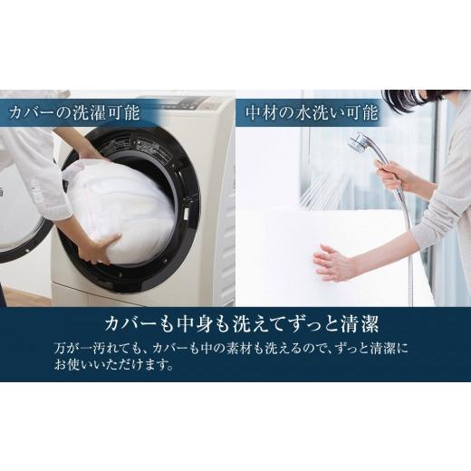 ふるさと納税 タオル・寝具 愛知県 大府市 エアウィーヴ ベッドマットレスS4.0p セミダブルの画像