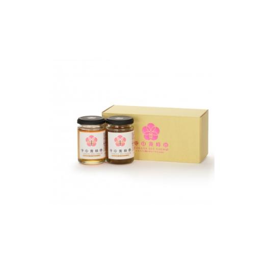 ふるさと納税 加工品等 はちみつ 埼玉県 越生町 国産はちみつ「百花蜜」「あかしあ」ギフトセット 各150g 1708596