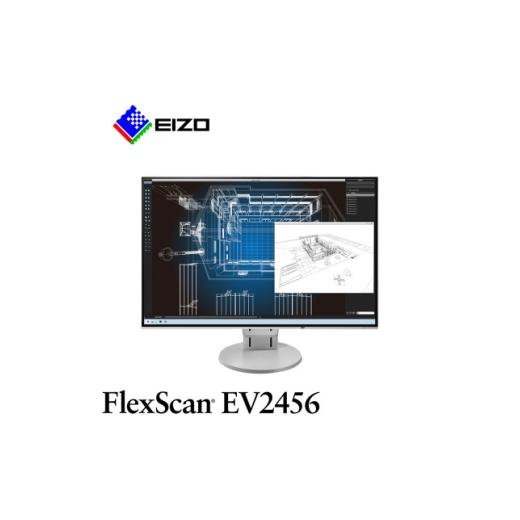 ふるさと納税 パソコン・周辺機器 石川県 白山市 国内生産 EIZO 24.1型液晶モニター FlexScan EV2456 セレーングレイ 1692671
