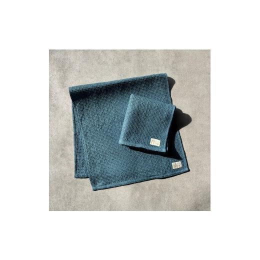 ふるさと納税 タオル・寝具 フェイスタオル 三重県 志摩市 タオル フェイスタオル リネン 麻 ブルー 伊勢志摩 志摩市 志摩 吸水 速乾 上質 おしゃれ ギフト プ…