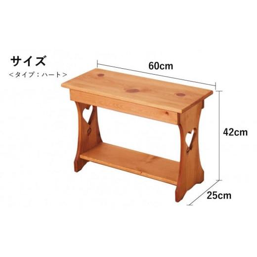 ふるさと納税 家具 インテリア・寝具・収納 福岡県 大川市 カントリーベンチ_3