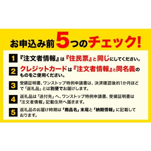 ふるさと納税 鶏肉 モモ 熊本県 菊池市  隔月6回定期便 九州産 ハーブ鶏 モモ肉 2.5kg×6回 植田商事有限会社 《お申し込みの翌月から出荷》 熊本県 菊池市 鶏…の画像