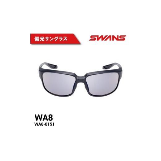 ふるさと納税 ファッション 徳島県 阿波市 SWANS サングラス 偏光 ゴルフ 釣り アウトドア UVカット 99.9%以上 ユニセックス メンズ レディース 日焼け 紫外線…_1