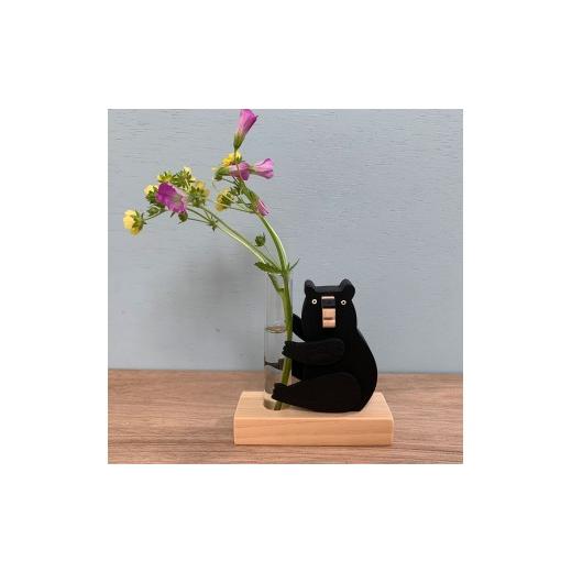 ふるさと納税 家具 インテリア・寝具・収納 高知県 土佐市 一輪挿し クロクマ 木製 雑貨 高知県 木 ぬくもり雑貨 TAKEDA GANGU