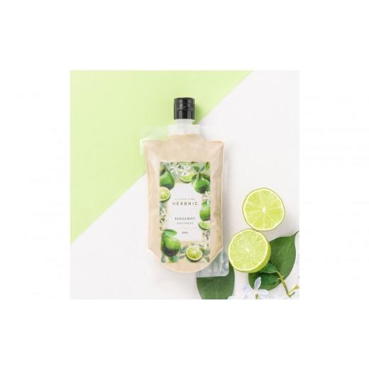 ふるさと納税 美容 兵庫県 西宮市 西宮市 HERBNIC トリートメント(ベルガモットの香り) 300g