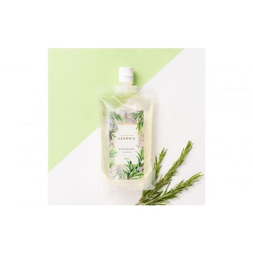 ふるさと納税 美容 兵庫県 西宮市 西宮市 HERBNIC シャンプー(ローズマリーの香り) 300ml