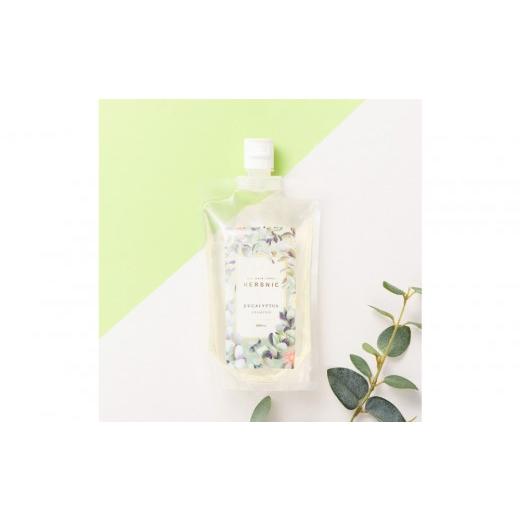 ふるさと納税 美容 兵庫県 西宮市 西宮市 HERBNIC シャンプー(ユーカリの香り) 300ml