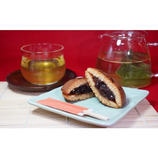 ふるさと納税 和菓子 どら焼き 長崎県 松浦市 ＼父の日/北海大納言の手作りあんこのどら焼き5個セット&濃い味と旨味の深蒸し茶「まつうら茶」ティーパック3…