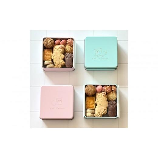 ふるさと納税 焼菓子・チョコレート クッキー 広島県 広島市 猫のクッキー缶 猫のクッキー缶