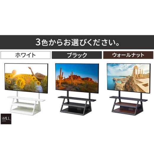 ふるさと納税 雑貨・日用品 インテリア 東京都 大田区 WALL インテリアテレビスタンド M1 CASTER テレビスタンド テレビ台 65インチ対応 自立タイプ 収納性 キ…_2