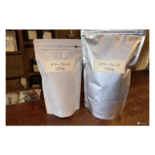 ふるさと納税 コーヒー コーヒー粉 和歌山県 和歌山市 「珈」Fサワーブレンド250g コーヒー粉 浅煎り 酸味系 と 紀州ネルドリッパー 250g 粉+ドリップ 18,000…