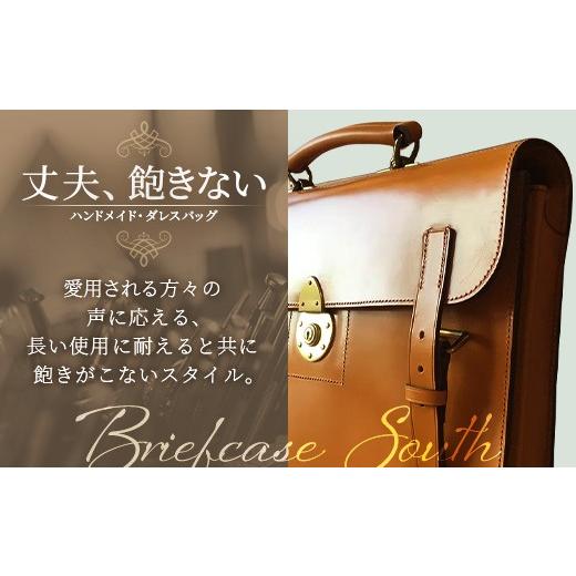 ふるさと納税 カバン 手提げ 鹿児島県 南大隅町 職人仕立て ブライドルレザーブリーフケース 6色から 選べる カラー BA7409 ｜ ブライドルレザー ブリーフケ…_3
