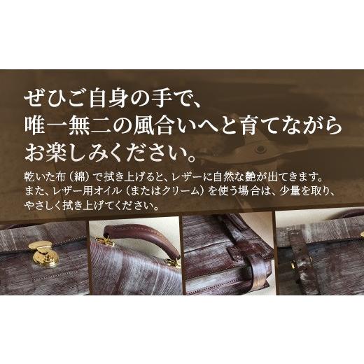 ふるさと納税 カバン 手提げ 鹿児島県 南大隅町 職人仕立て ブライドルレザーブリーフケース 6色から 選べる カラー BA7409 ｜ ブライドルレザー ブリーフケ…_7