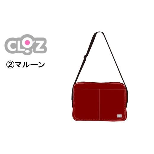 ふるさと納税 タオル・寝具 大分県 国東市 選べるカラー クロッツバッグ 防水素材 カラーズクラッチ マルーン_2664R-2 マルーン