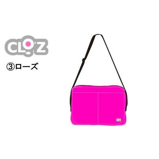 ふるさと納税 タオル・寝具 大分県 国東市 選べるカラー クロッツバッグ 防水素材 カラーズクラッチ ローズ_2664R-3 ローズ