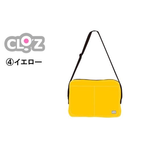 ふるさと納税 タオル・寝具 大分県 国東市 選べるカラー クロッツバッグ 防水素材 カラーズクラッチ イエロー_2664R-4 イエロー