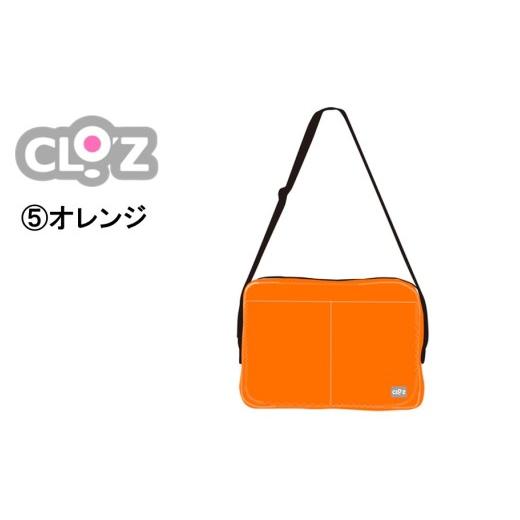 ふるさと納税 タオル・寝具 大分県 国東市 選べるカラー クロッツバッグ 防水素材 カラーズクラッチ オレンジ_2664R-5 オレンジ