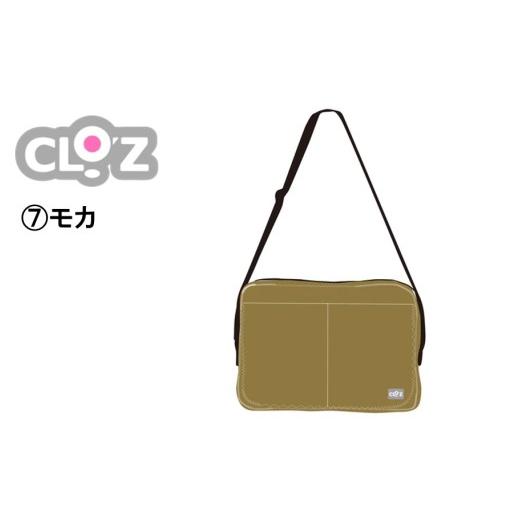 ふるさと納税 タオル・寝具 大分県 国東市 選べるカラー クロッツバッグ 防水素材 カラーズクラッチ モカ_2664R-7 モカ