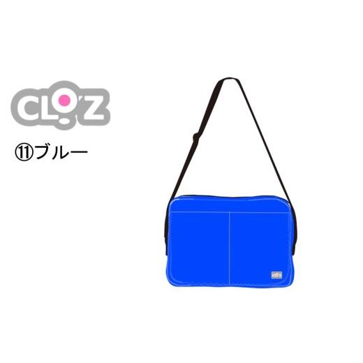 ふるさと納税 タオル・寝具 大分県 国東市 選べるカラー クロッツバッグ 防水素材 カラーズクラッチ ブルー_2664R-11 ブルー