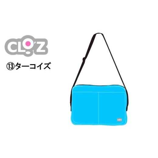 ふるさと納税 タオル・寝具 大分県 国東市 選べるカラー クロッツバッグ 防水素材 カラーズクラッチ ターコイズ_2664R-13 ターコイズ