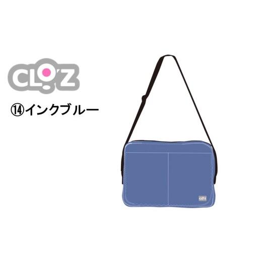 ふるさと納税 タオル・寝具 大分県 国東市 選べるカラー クロッツバッグ 防水素材 カラーズクラッチ インクブルー_2664R-14 インクブルー