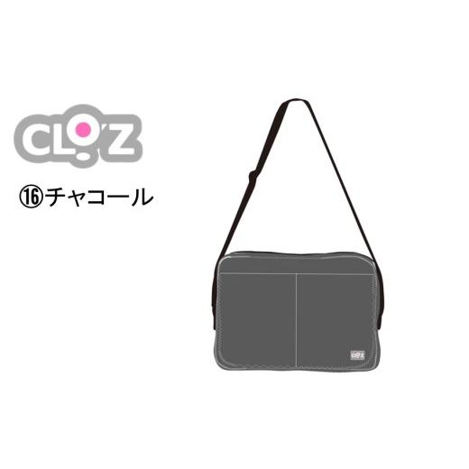 ふるさと納税 タオル・寝具 大分県 国東市 選べるカラー クロッツバッグ 防水素材 カラーズクラッチ チャコール_2664R-16 チャコール