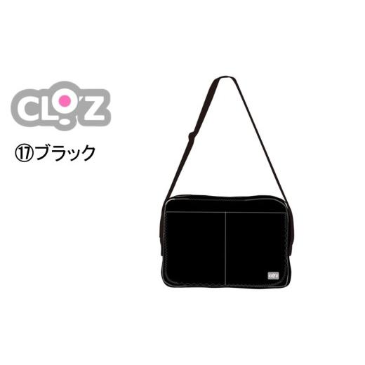 ふるさと納税 タオル・寝具 大分県 国東市 選べるカラー クロッツバッグ 防水素材 カラーズクラッチ ブラック_2664R-17 ブラック