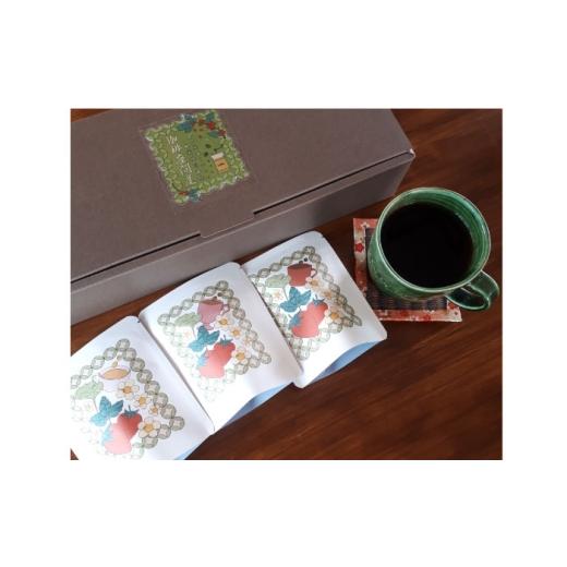 ふるさと納税 コーヒー ドリップ 北海道 足寄町 いちごブレンド3種&オリジナルブレンド3種 飲み比べコーヒーセット(計24袋) [足寄町] 珈琲座間屋 フレー…