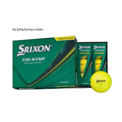 ふるさと納税 ゴルフグッズ ボール 兵庫県 丹波市 ゴルフボール スリクソン TRI-STAR パッションイエロー 1ダース/12球入り