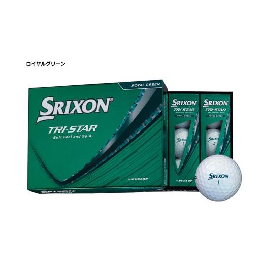 ふるさと納税 ゴルフグッズ ボール 兵庫県 丹波市 ゴルフボール スリクソン TRI-STAR ロイヤルグリーン 1ダース/12球入り