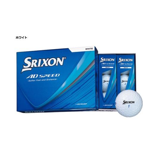 ふるさと納税 ゴルフグッズ ボール 兵庫県 丹波市 ゴルフボール スリクソン AD SPEED ホワイト 2ダース/24球入り