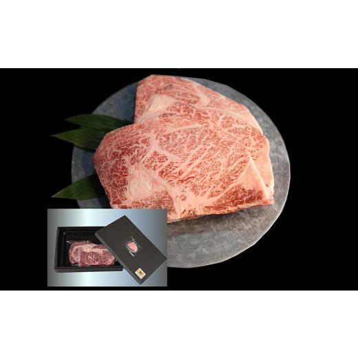 ふるさと納税 牛肉 ロース 岩手県 一関市 岩手県産国産牛 和牛 ロース 300g 肉 ブランド牛 和牛 国産牛 ギフト お取り寄せ BBQ バーベキュー