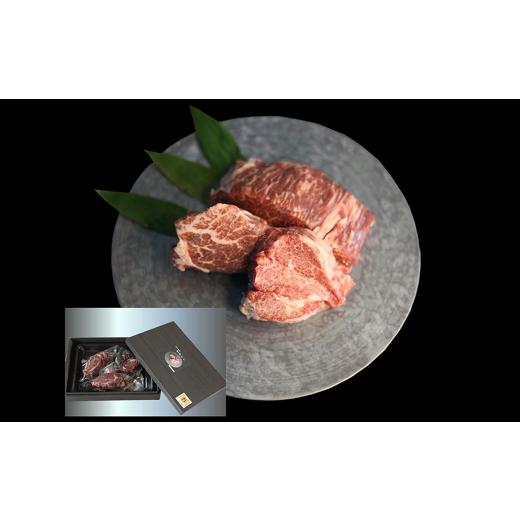 ふるさと納税 牛肉 ヒレ 岩手県 一関市 岩手県産国産牛 和牛 ヒレ 300g 肉 ブランド牛 和牛 国産牛 ギフト お取り寄せ BBQ バーベキュー