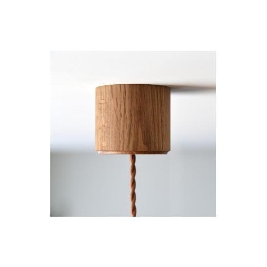 ふるさと納税 雑貨・日用品 岐阜県 瑞穂市 サクラ YARN シーリングカバー | シーリング 木 木製 キッチン ダイニング 寝室 トイレ 照明 ライト カバー おしゃ…