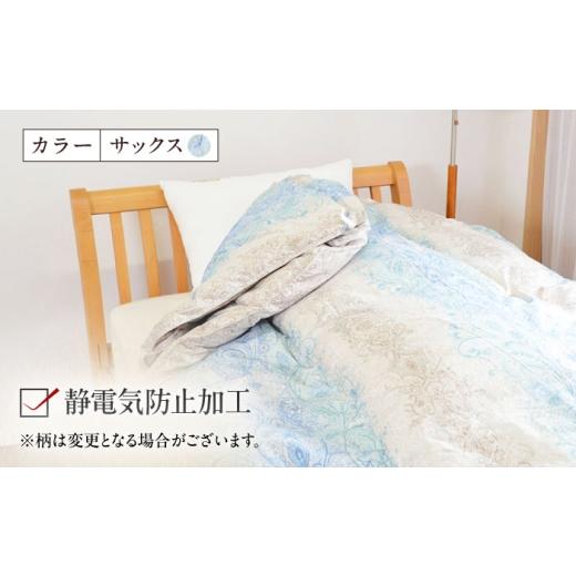 ふるさと納税 タオル・寝具 掛け布団 福岡県 糸島市 ホワイト シングルロング ウォッシャブル2枚合わせ羽毛掛ふとん ラフラン／超増量タイプ 糸島市 ／ くじ…_3