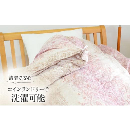 ふるさと納税 タオル・寝具 掛け布団 福岡県 糸島市 ホワイト シングルロング ウォッシャブル2枚合わせ羽毛掛ふとん ラフラン／超増量タイプ 糸島市 ／ くじ…_6