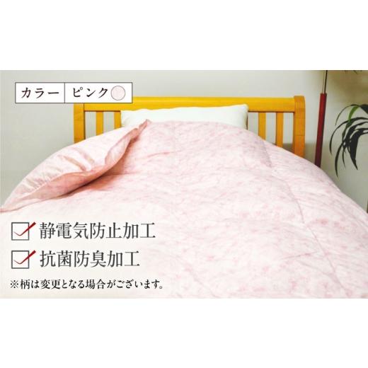 ふるさと納税 タオル・寝具 掛け布団 福岡県 糸島市 ブルー（柄） シングル ウォッシャブル2枚合わせ羽毛掛ふとん エスプレ／超増量タイプ 糸島市 ／ くじめ…_3