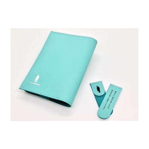 ふるさと納税 雑貨・日用品 東京都 北区 渋沢栄一翁 しおり ( 色 ・ 言葉おまかせ 1点 ) 栞 本 小説 読書 レーザー彫刻 雑貨 牛革 革 革製品