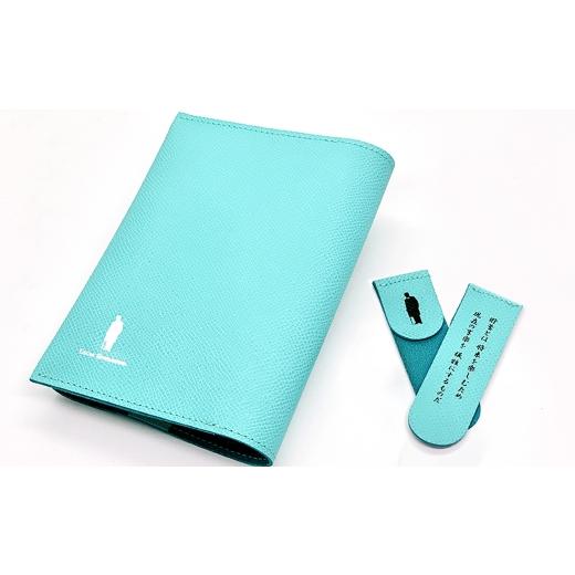 ふるさと納税 雑貨・日用品 東京都 北区 渋沢栄一翁 レザーブックカバー &amp; しおり セット ( Tブルー ) ブックカバー 栞 レザー 文庫サイズ シンプル デ…