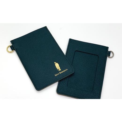 ふるさと納税 小物 東京都 北区 渋沢栄一翁 パスケース ( ダークグリーン ) 小物 牛革 革 革製品 収納 収納品 ケース フランス革