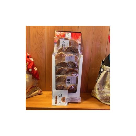 ふるさと納税 菓子 煎餅 長野県 茅野市 煎餅詰め合わせ 信濃之国 計14パック入り 1719239