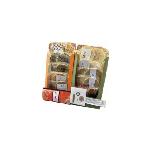 ふるさと納税 菓子 煎餅 長野県 茅野市 煎餅セット 幸あわせ 計20パック入り 1719240