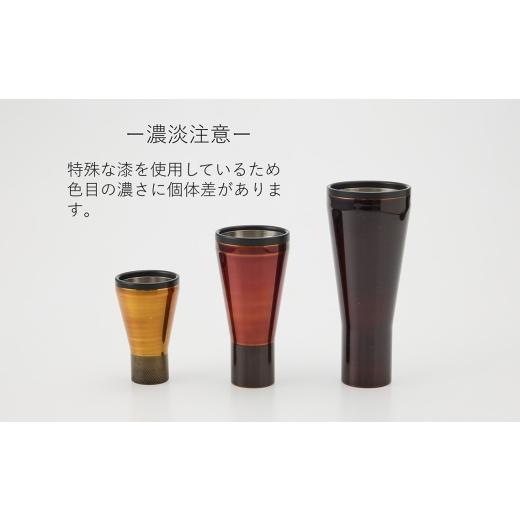ふるさと納税 食器・グラス タンブラー 岐阜県 山県市 真鍮製 タンブラー 小 クリア No.1160-01 ／ 真鍮タンブラー タンブラー 真鍮グラス 二重構造タンブラー…の画像