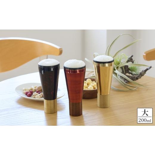 ふるさと納税 食器・グラス タンブラー 岐阜県 山県市 真鍮製 タンブラー 小 クリア No.1160-01 ／ 真鍮タンブラー タンブラー 真鍮グラス 二重構造タンブラー…の画像