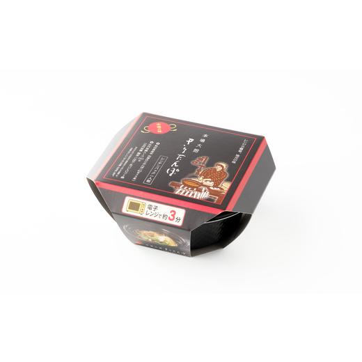 ふるさと納税 加工品等 レトルト 秋田県 大館市  本場大館きりたんぽ レンチンパック×８個 220P1001 ／ 本場 きりたんぽ 鍋 あきたこまち 比内地鶏 比内鶏 郷…の画像