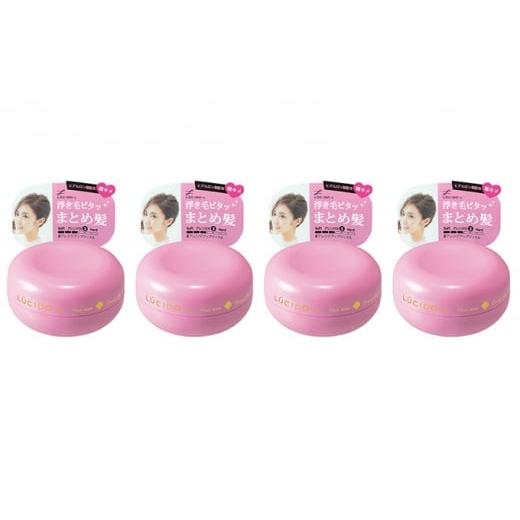 ふるさと納税 美容 兵庫県 福崎町 マンダム ルシードエル #アレンジアップ ワックス 4個セット MA-39 LUCIDO-L 整髪料 ヘアワックス スタイリング 化粧品 4個