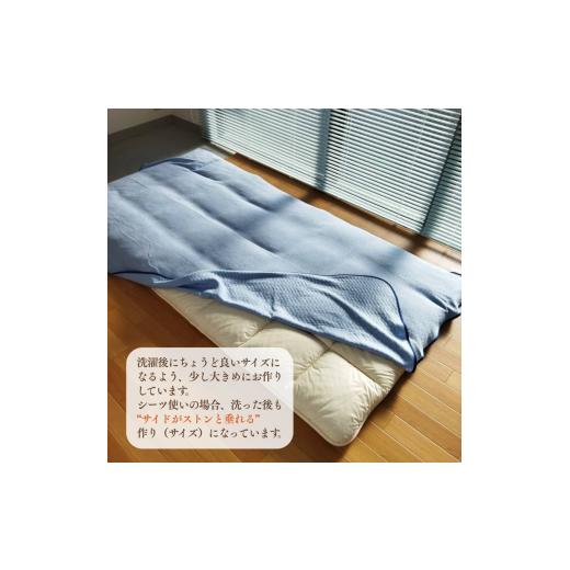 ふるさと納税 タオル・寝具 京都府 亀岡市  ピンク 3WAY ケット・シーツ・マルチカバー｜nimo 175 京都金桝《綿100%面 リヨセル100%面で、吸湿性・通気性 オー…の画像