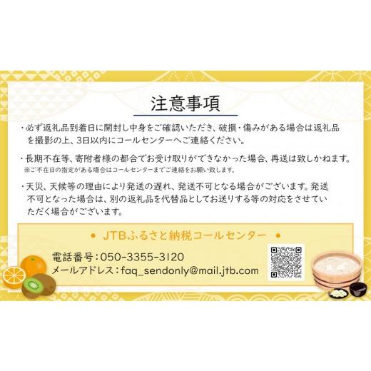 ふるさと納税 野菜類 玉ねぎ 香川県 高松市  2026年3月~5月発送 この時期にしか味わえない、みずみずしく甘み豊かな「新玉ねぎ」 約19kgの画像